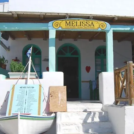 Melissa Chora Daire Koufonisia