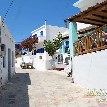 アパート Melissa Chora *